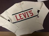Levis Pullover Bonn - Gronau Vorschau