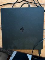 PlayStation vier PS 4 Essen - Schonnebeck Vorschau
