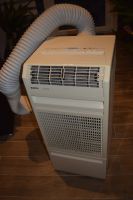 Klimagerät (Kühlgerät) von Bosch, Typ Junior Niedersachsen - Garbsen Vorschau