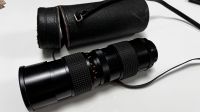 ZoomObjektiv Rubimat 90-210mm 1:4 mit M42 Auto zoom Teleobjektiv Nordrhein-Westfalen - Minden Vorschau