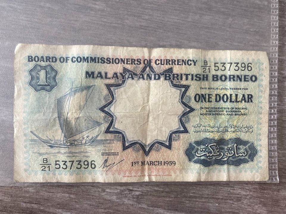 [301167] 1 Dollar, Malaya And British Borneo, 1959 in München