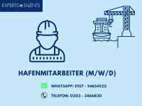 Helfer in der Hafenlogistik - Duisburg (m/w/d) Duisburg - Meiderich/Beeck Vorschau