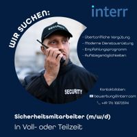Sicherheitsmitarbeiter (m/w/d) in Dummerstorf gesucht! Bad Doberan - Landkreis - Dummerstorf Vorschau