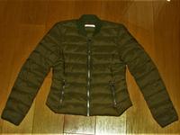 Esprit Leichtsteppjacke Jacke Steppjacke warm leicht Gr XS /164 Niedersachsen - Jever Vorschau
