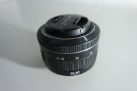 Samsung NX Lens 1:3.5-5.6 16-50mm defekt Nordrhein-Westfalen - Mülheim (Ruhr) Vorschau