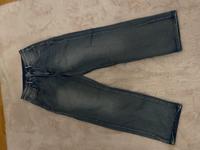 Graue Jeans Leipzig - Großzschocher Vorschau