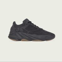 Adidas YEEZY BOOST 700 Gr. 43 1/3 US 11 NEU & OVP Nordrhein-Westfalen - Neuss Vorschau