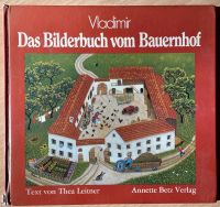 Buch Kinder Bilderbuch Bauernhof Vladimir Nordrhein-Westfalen - Krefeld Vorschau