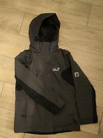 Jack Wolfskin Damen Winterjacke Outdoor XS grau / neuwertig Sachsen - Grimma Vorschau