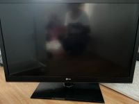 Fernseher LG 42LV3550 105,6 cm (42 Zoll) Frankfurt am Main - Nordend Vorschau