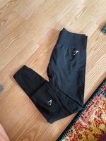 Gymshark vital seamless 2.0 leggings Nordrhein-Westfalen - Moers Vorschau