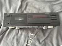 YAMAHA KX-580 Highend Tapedeck Friedrichshain-Kreuzberg - Kreuzberg Vorschau