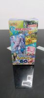 Pokemon Go Display Japanisch seald Schleswig-Holstein - Pöschendorf Vorschau