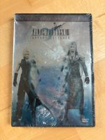 Final Fantasy Advent Children DVD Frankfurt am Main - Frankfurter Berg Vorschau