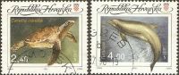 Kroatien 328-329 Fauna Tiere - Karettschildkröte - Großer Tümmler Nordrhein-Westfalen - Kamen Vorschau