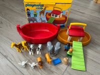 PLAYMOBIL 1.2.3 Meine Mitnehm-Arche-Noah, mit Tieren Nordrhein-Westfalen - Straelen Vorschau