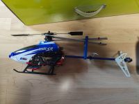 Horizon Blade SR RC Helikopter Ready-to-Fly Baden-Württemberg - Wimsheim Vorschau