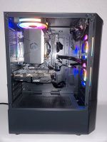 Gaming PC - GTX 1070 Nordrhein-Westfalen - Augustdorf Vorschau