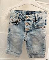 Kinder Jeans Shorts Gr. 98 schmaler Schnitt flexibler Bund Friedrichshain-Kreuzberg - Friedrichshain Vorschau