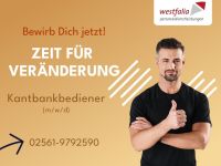 Kantbankbediener m/w/d Nordrhein-Westfalen - Ahaus Vorschau