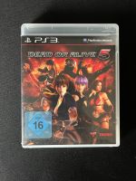 Dead or alive 5 PlayStation 3 Spiel Nordrhein-Westfalen - Harsewinkel Vorschau