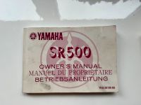 Yamaha SR 500 Betriebsanleitung Original guter Zustand Niedersachsen - Rosdorf Vorschau