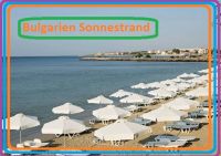 Wohnung in Bulgarien Sonnenstrand zu vermieten für die Sommerzeit Bayern - Bad Kötzting Vorschau