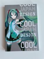 Cool Japan Design Anime Game Manga Bildband Hatsune Miku Schleswig-Holstein - Kiel Vorschau