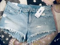 H&M los waist short  neu 40 Hessen - Lahnau Vorschau