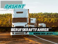 *NMS* Berufskraftfahrer (m/w/d) in Neumünster gesucht! Schleswig-Holstein - Neumünster Vorschau