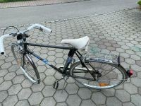 Herrenrad der Marke Krauter 28", Retrobike in sehr gutem Zustand Bayern - Memmingerberg Vorschau