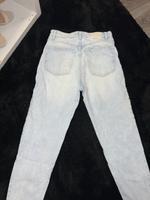 Damenhose Bershka gr. 36 Niedersachsen - Harsum Vorschau