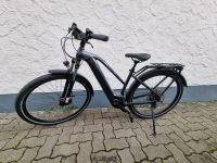 E-Bike Cube Touring Hybrid Pro 500 Lady XS 46cm Trapez 27 km neuw Bayern - Immenstadt Vorschau
