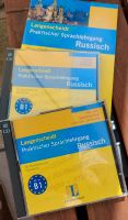 Langenscheidt Sprachlehrgang Russisch Baden-Württemberg - Göppingen Vorschau