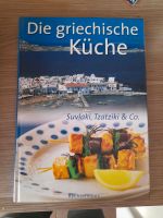 Die griechische Küche Niedersachsen - Liebenburg Vorschau