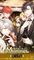 Mystic Messenger Comfort letter  Hessen - Wetzlar Vorschau