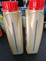 Castrol 0w-30 2 Liter Nordrhein-Westfalen - Geseke Vorschau