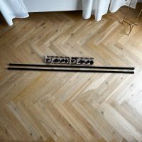 IKEA Gardinenstangen in Schwarz 141 cm Köln - Ehrenfeld Vorschau