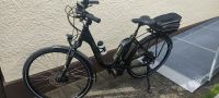 Victoria E-Bike Elektrofahrrad Trekking Fahrrad 28 Zoll NEUw Bayern - Hebertsfelden Vorschau