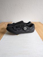 Rennradschuhe - Shimano SH-RC500 - Größe 45 - inkl. Cleats Hessen - Obertshausen Vorschau