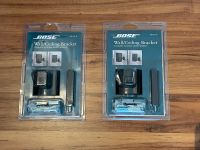 Bose Wall Ceiling Bracket UB-20 B - neu & OVP Sachsen - Radebeul Vorschau