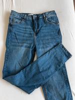 Jeans neu von reserved Hamburg - Wandsbek Vorschau
