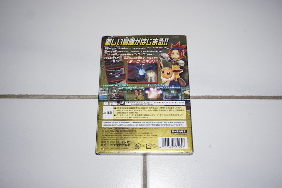 Nintendo Gamecube Pokemon XD: Gale Of Darkness | Japanisch in Aschaffenburg