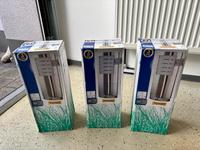 Edelstahl Außenlampen Thüringen - Worbis Vorschau