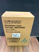 Ricoh Pro C901 Developer CYAN NEU.  OVP Saarbrücken-West - Gersweiler Vorschau