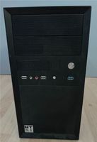 Gaming PC i3, 8GB, Windows 11 Pro Baden-Württemberg - Winnenden Vorschau