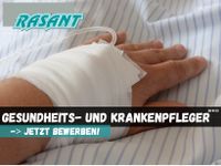 *NMS* Krankenpfleger/Krankenschwester (m/w/d) gesucht Schleswig-Holstein - Kiel Vorschau