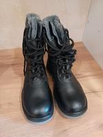 Sicherheitsstiefel Größe 43 Leopard Bayern - Heroldsbach Vorschau