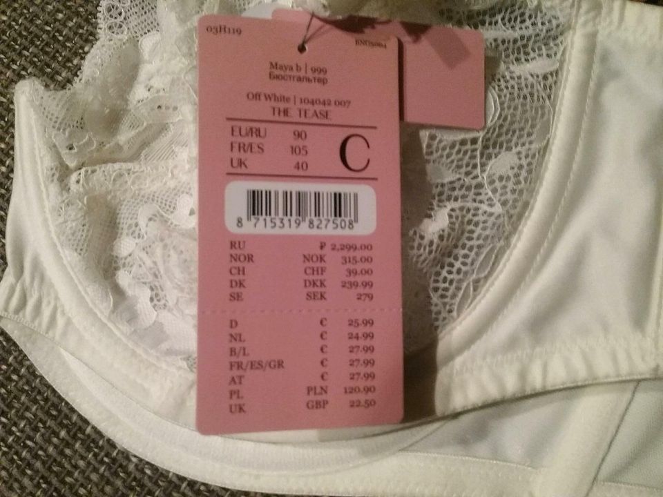 Damen Bügel BH Hunkemöller 90C Neu in Ratingen