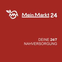 Betreibe Deinen eigenen 24/7-Dorfladen Bayern - Würzburg Vorschau
